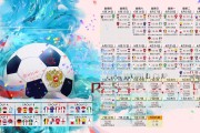 【pg soft】WTT新加坡大满贯宣传片震撼发布，以五星为铭，定义乒乓殿堂的永恒瞬间